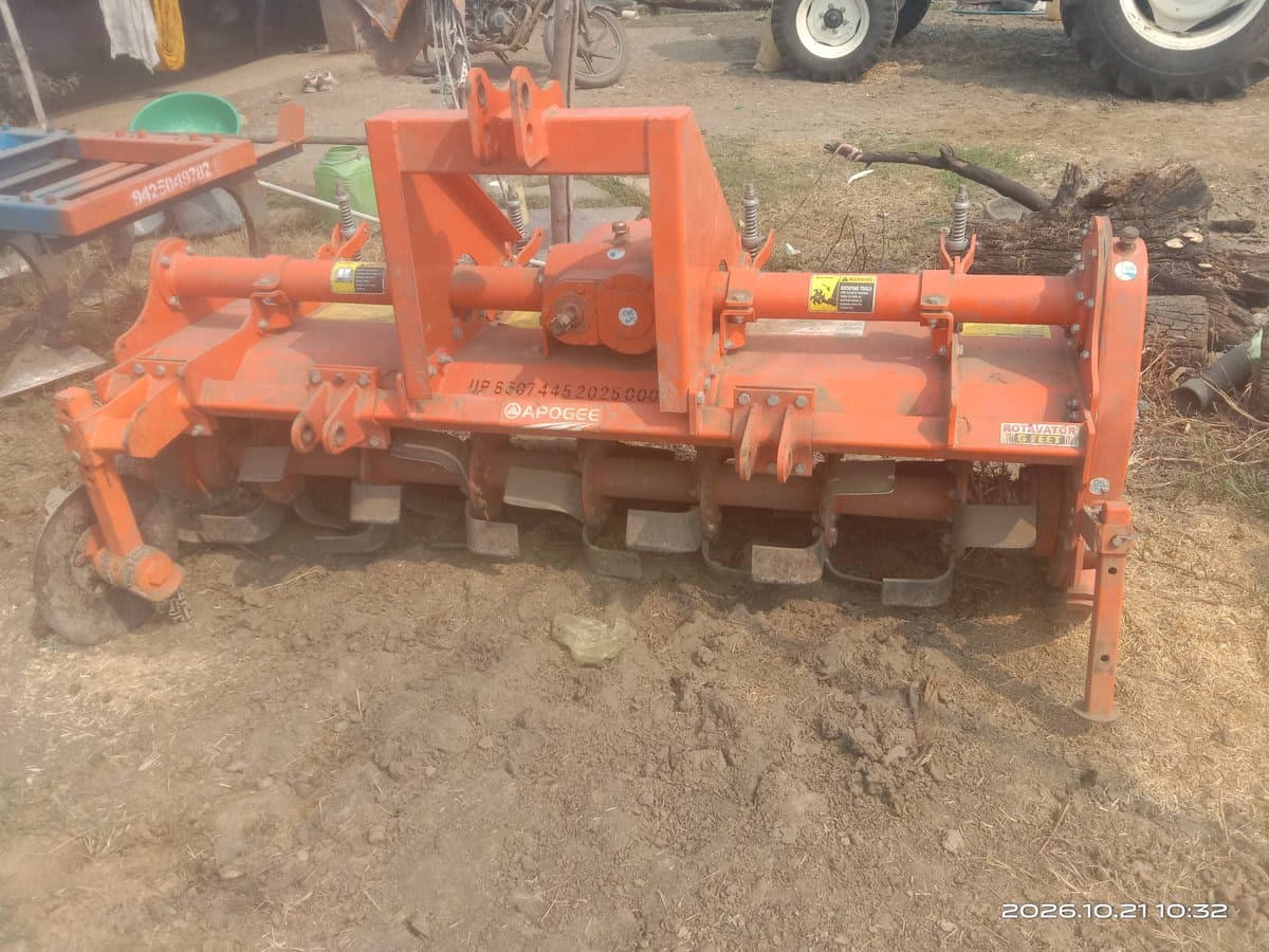 Rotavator 6 feat